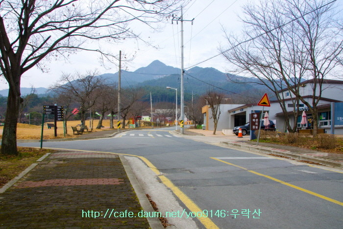 도림민박식당 이미지