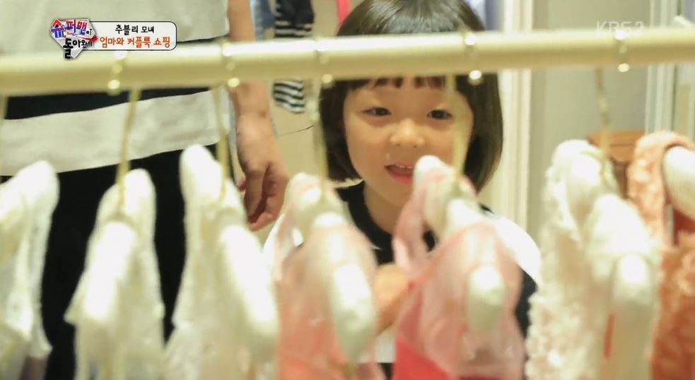 [슈돌] 모델엄마 시호와 사랑이의 데이트 .jpg | 인스티즈