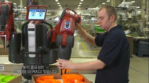 미국의 부활 1부 | 인스티즈