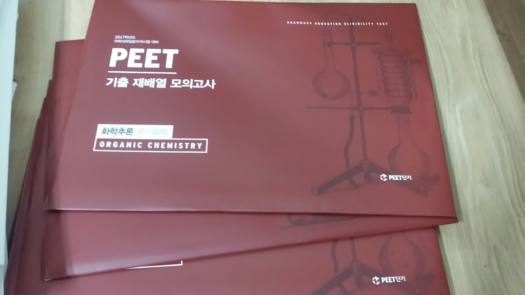 삼팔사사 이미지