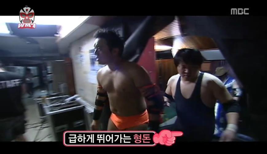 무한도전 연예인 정형돈.jpg | 인스티즈
