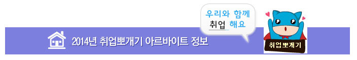 삼경엠에스 이미지