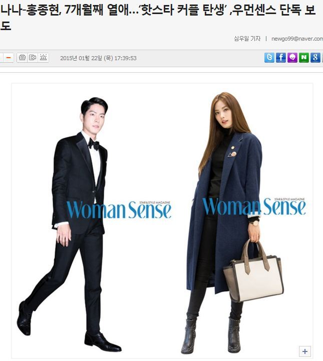여자들은 백번 잘해주는 못생긴 남자보다.jpg | 인스티즈