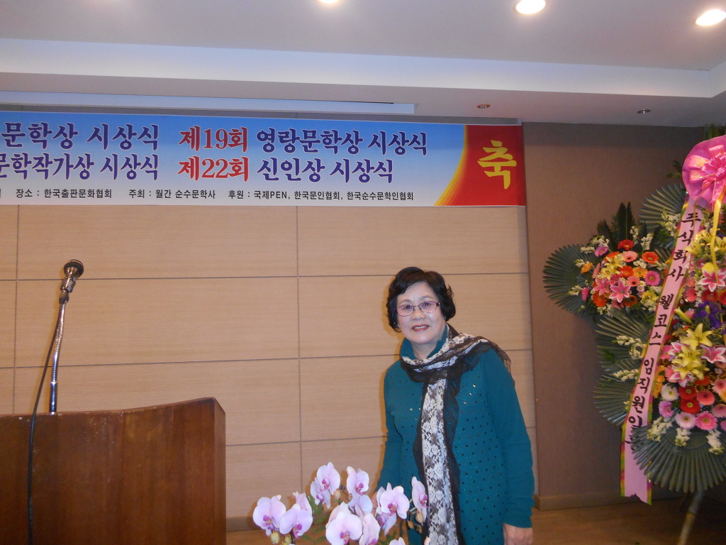 대한회관 이미지