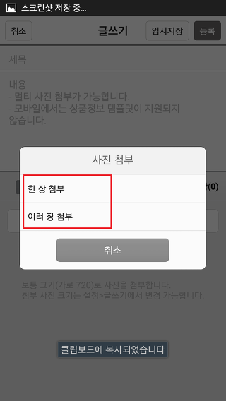 폰까페 이미지