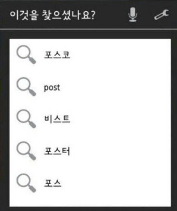 시리야 이거 인식좀!!.jpg | 인스티즈