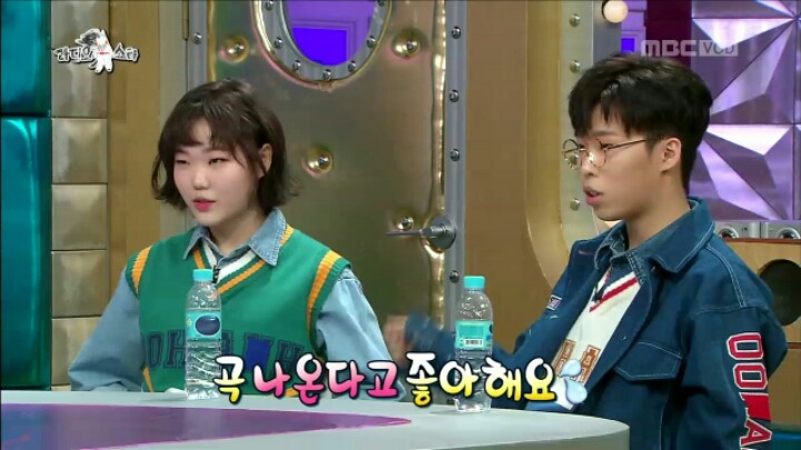 [라디오스타] 오빠에게 남친 생겼다고 거짓말 한 수현 | 인스티즈