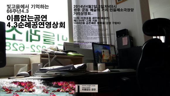 민들레소극장 이미지