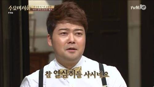 초밥 먹는 방향 | 인스티즈