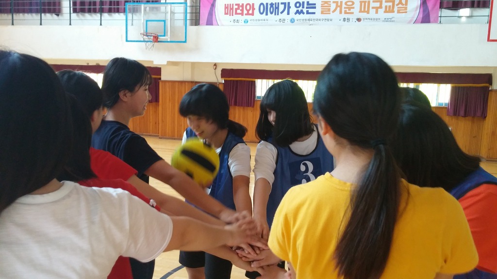 북동중학교 이미지