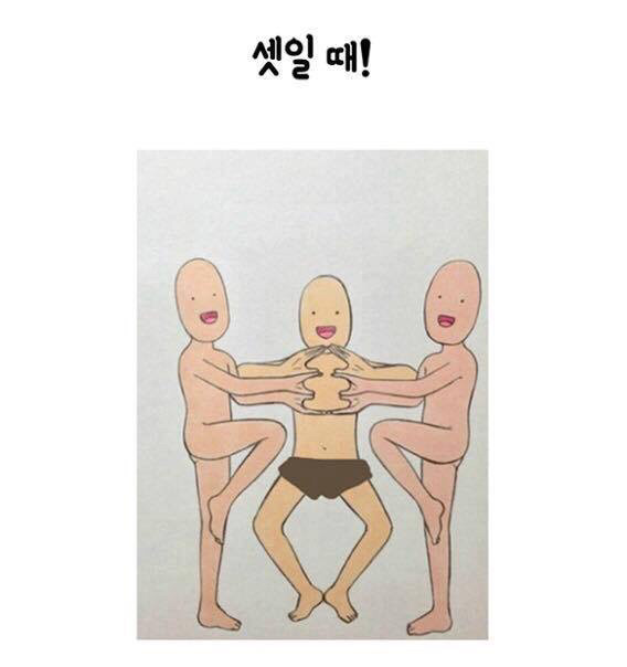 친구나 가족끼리 놀러갔을 때 사진 찍기 좋은 포즈들.jpg | 인스티즈