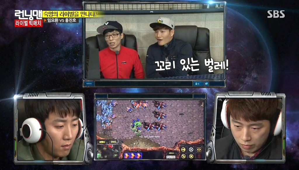 2015 임진록 | 인스티즈