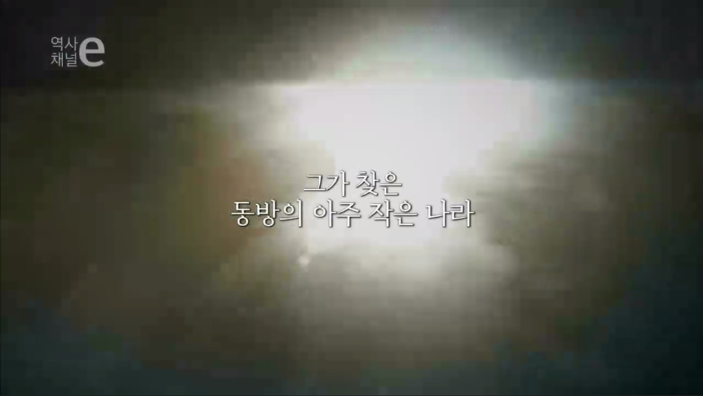 어떤 나라의 기억 | 인스티즈