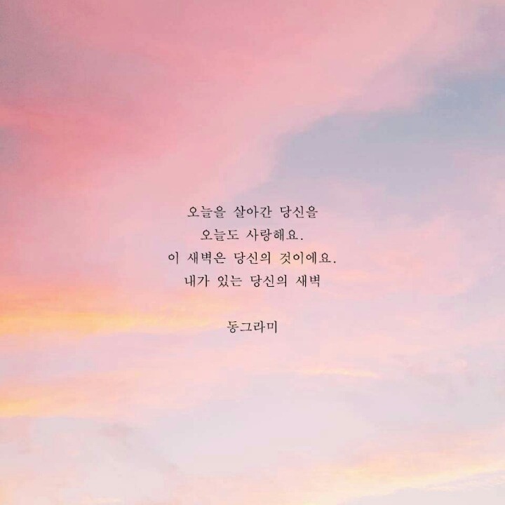 더블에이트 이미지
