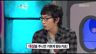 연예대상 논란.jpg | 인스티즈
