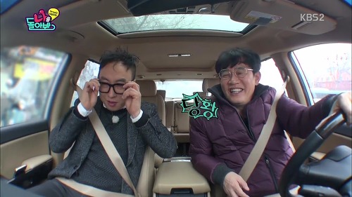 이경규가 박명수의 온갖 핍박을 참는 이유 | 인스티즈