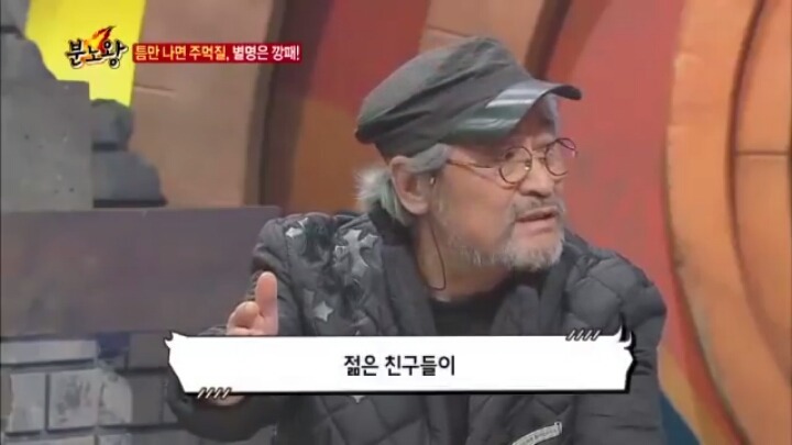 배우 최종원이 처음본 팬에게 욕을 한 이유.jpg | 인스티즈