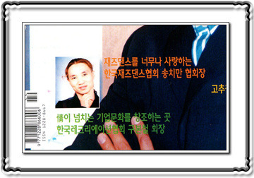 힐링벨리댄스 이미지