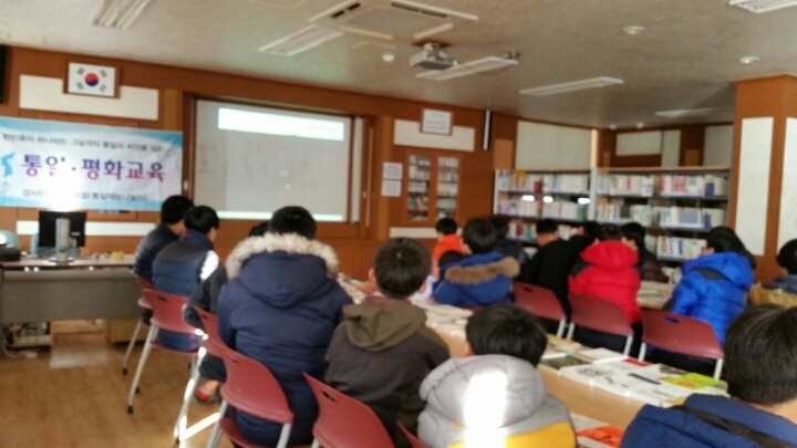 삼천포중학교 이미지
