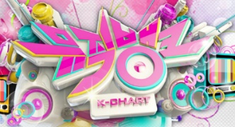 보는 사람들은 엄청 많은데 나는 안보는 것 + 추가 | 인스티즈