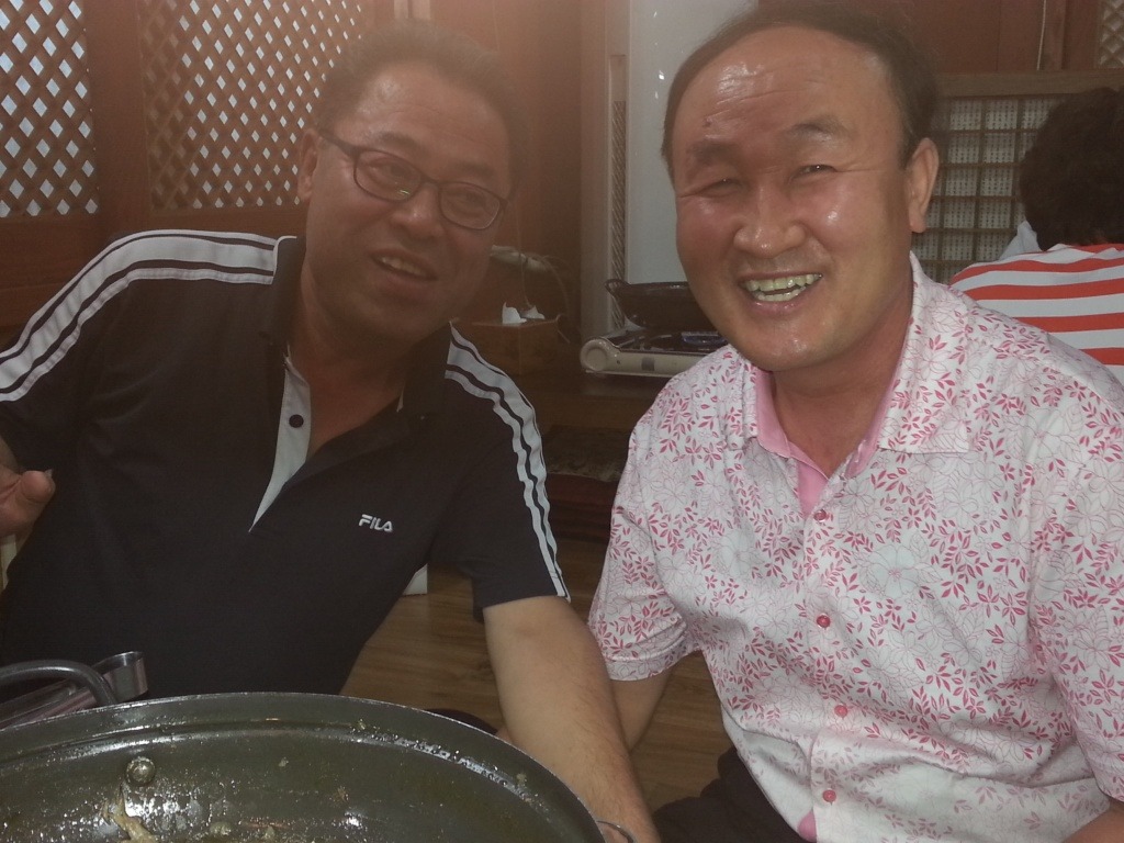 인지식당 이미지