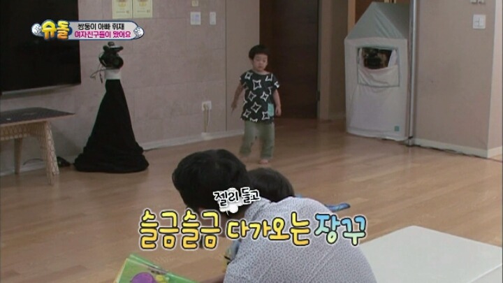 [슈퍼맨이돌아왔다] 커서 여자 여럿 울릴것 같은 서준이 | 인스티즈