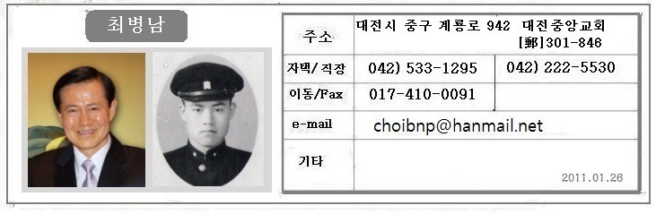 신성광택 이미지