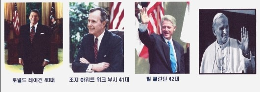 바이오스라이프 이미지