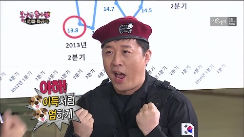 무도에서 이 컨셉으로 나갔으면 하는 광희 | 인스티즈