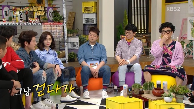 류수영이 박하선에게 한 프로포즈.jpg | 인스티즈