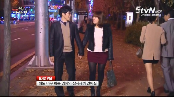 [막돼먹은영애씨시즌9] 11화 내 연애의 불편한 진실 | 인스티즈