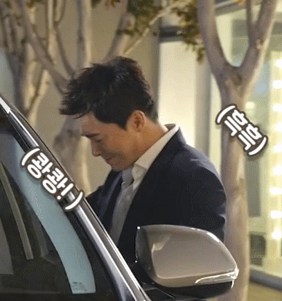 [질투의화신] 설레고 귀여운 키스씬 메이킹 움짤 | 인스티즈