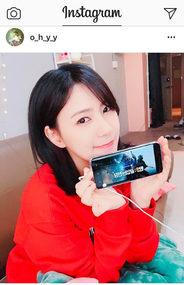 4/26 오하영 인스타그램 | 인스티즈
