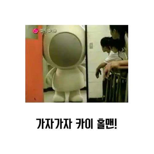 90년대생들 공감 | 인스티즈