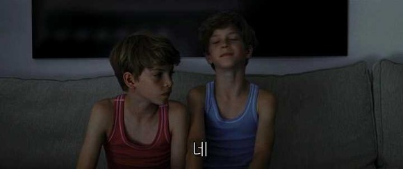 굿나잇 마미 :우리 엄마 어딨어요? 01 | 인스티즈