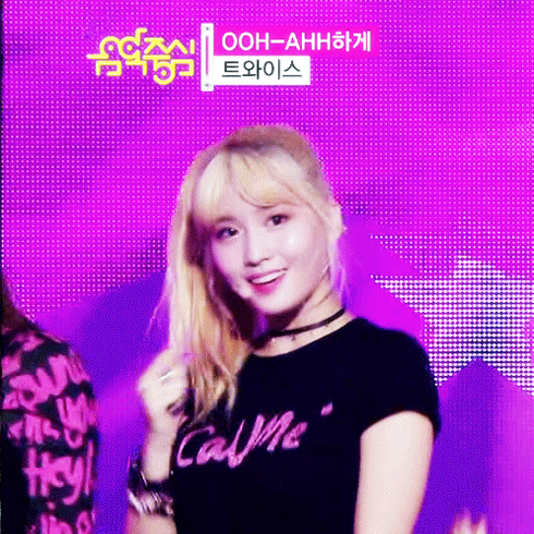 [트와이스] 윙크 깎는 장인.gif | 인스티즈