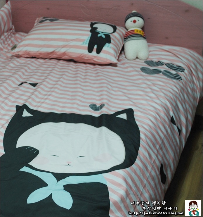 마이하우스 이미지