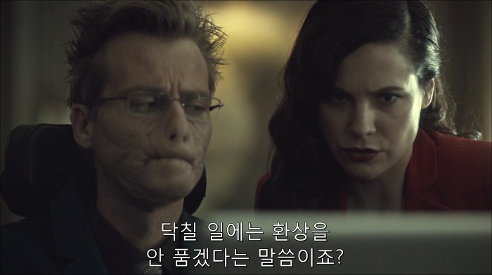 [로맨틱스릴러미드] 한니발 (Hannibal) 시즌3 에피5 (3/4) | 인스티즈