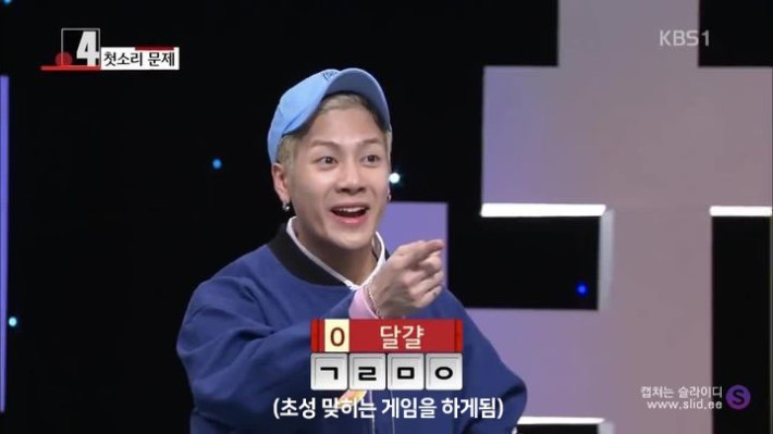 잭슨과 박준형의 역대급 우리말 겨루기ㅋㅋㅋ | 인스티즈