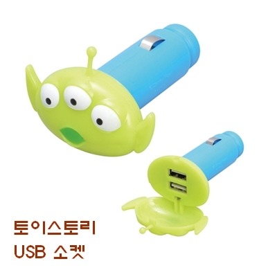 알린 덕후들 다 모여 | 인스티즈