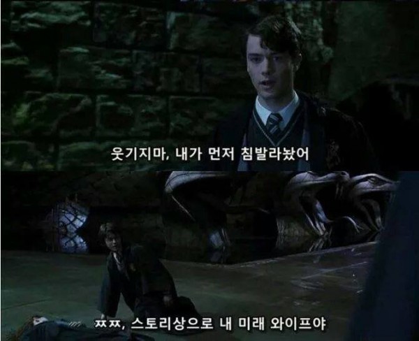 영화를 정품으로 봐야하는 이유 | 인스티즈