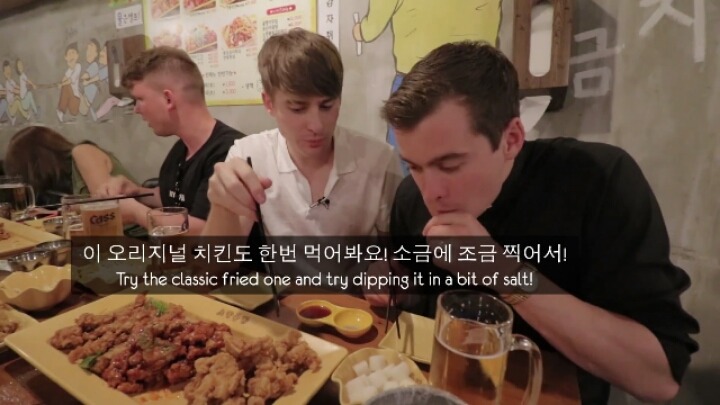 [영국남자] 영국신부님 홍대에서의 첫치맥 | 인스티즈