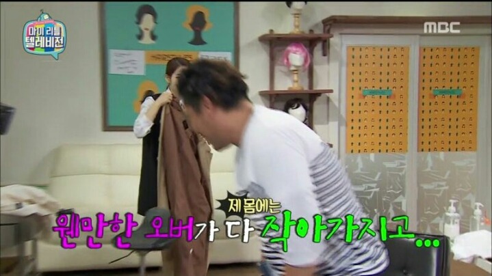 [마리텔] 차홍의 위기 대처 능력 | 인스티즈