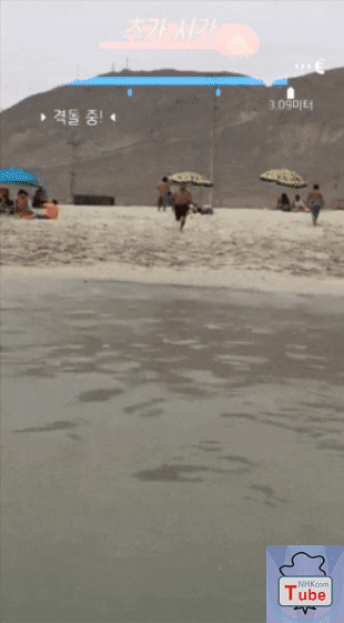 추가시간.gif | 인스티즈