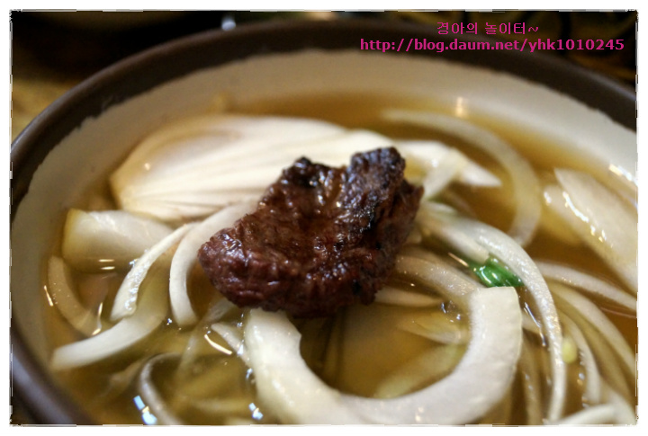 하나정육식당 이미지