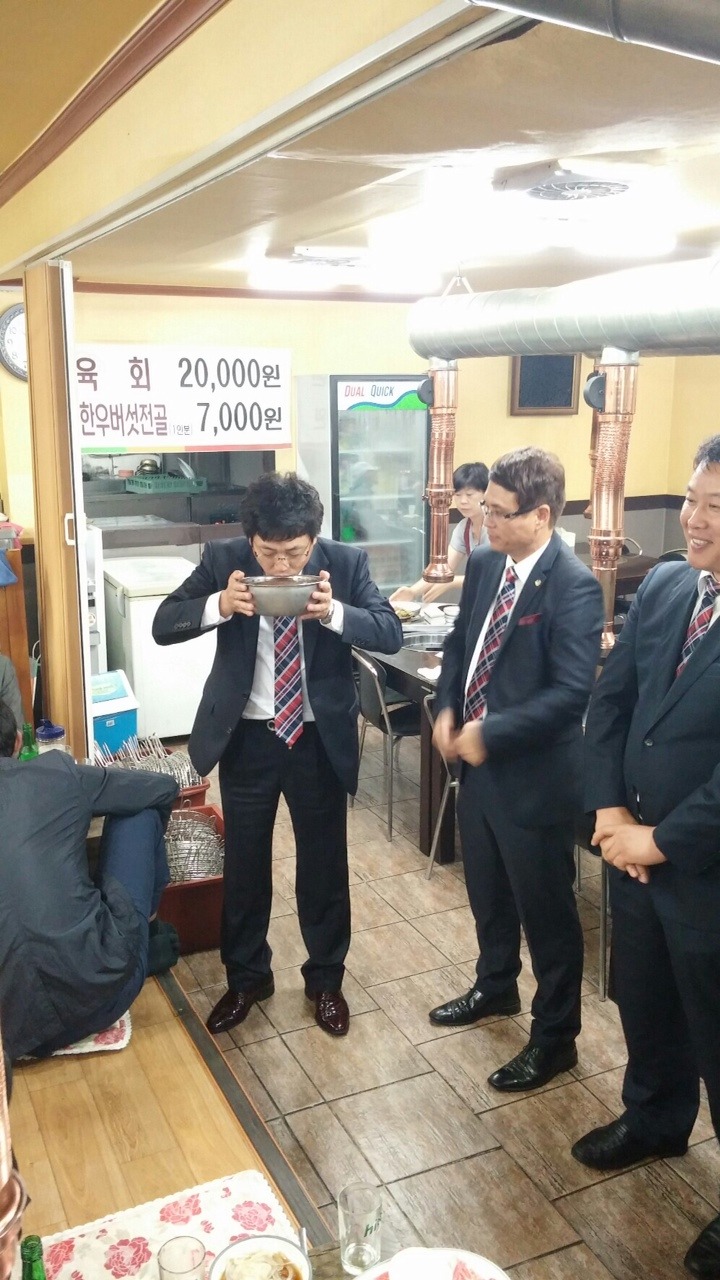 쇠장 이미지