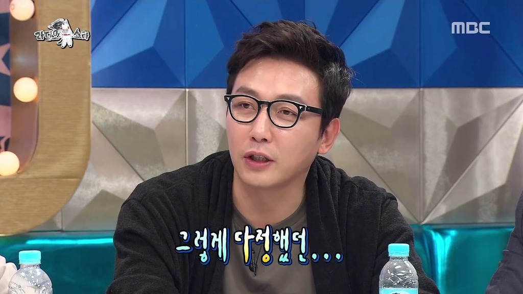 [라디오스타] 사촌여동생의 정체 ㅋㅋㅋㅋㅋㅋ | 인스티즈