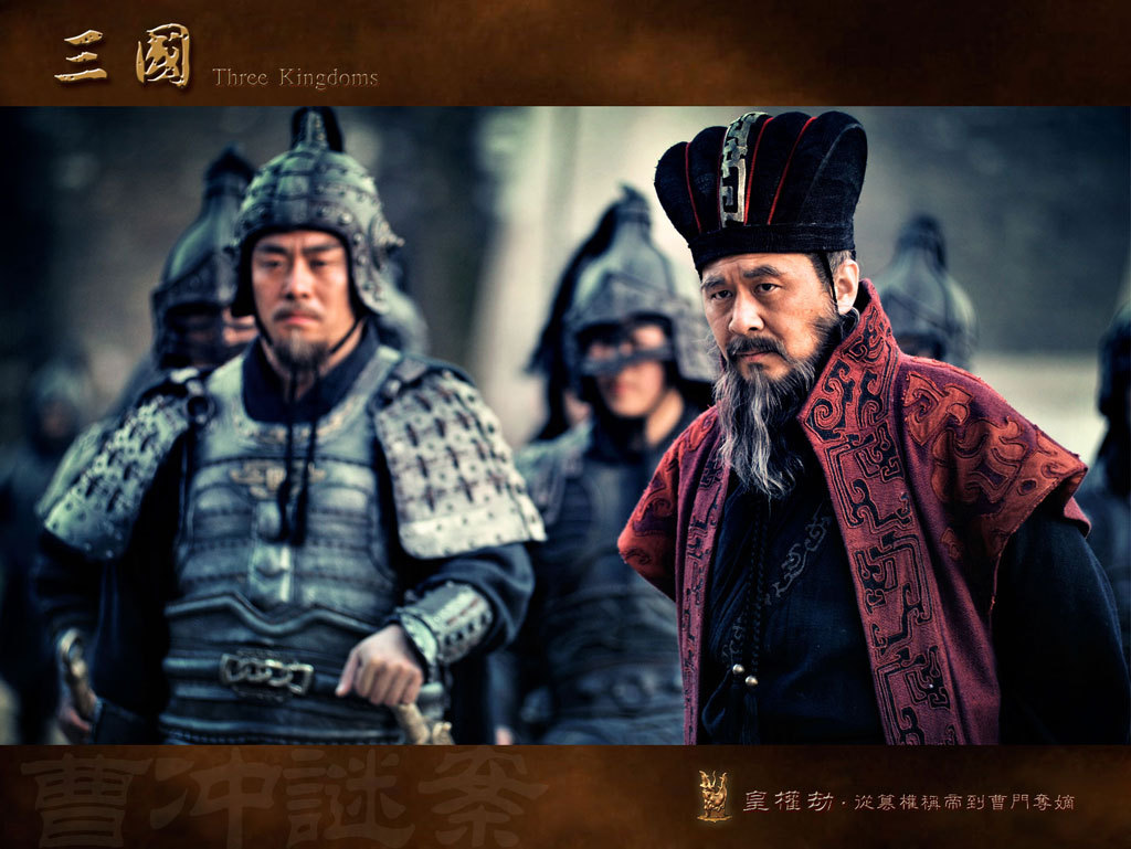  역대 삼국지 드라마나 영화를 통틀어 가장 조조 역할이 잘 어울리는 배우 | 인스티즈