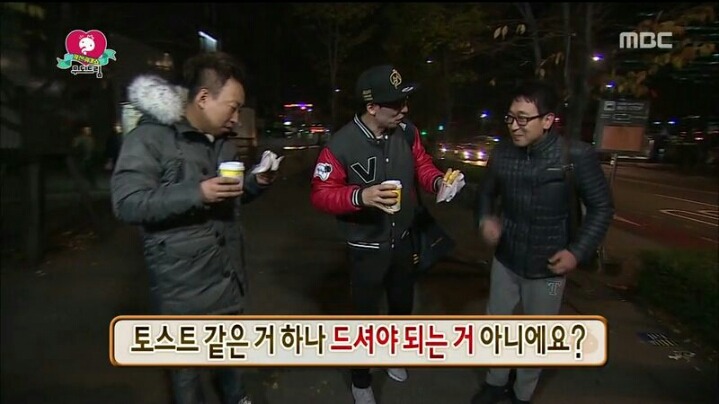 [무한도전] 무도 출연해 보고 싶었던 서프라이즈 배우들 | 인스티즈