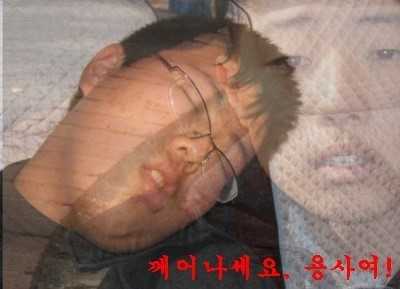 4대 고전 짤방.jpg | 인스티즈